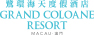 Grand Coloane Resort Macau