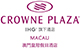 Crowne Plaza Macau